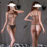 （情趣内衣）羞羞宝贝诱惑开档网衣